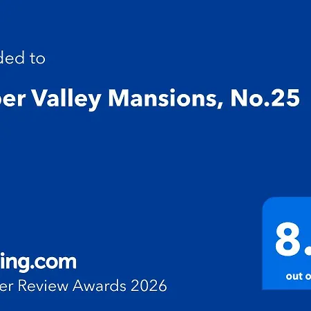 Upper Valley Mansions, No.25